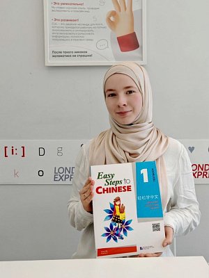 Преподаватель Дарьяна Абуамриа